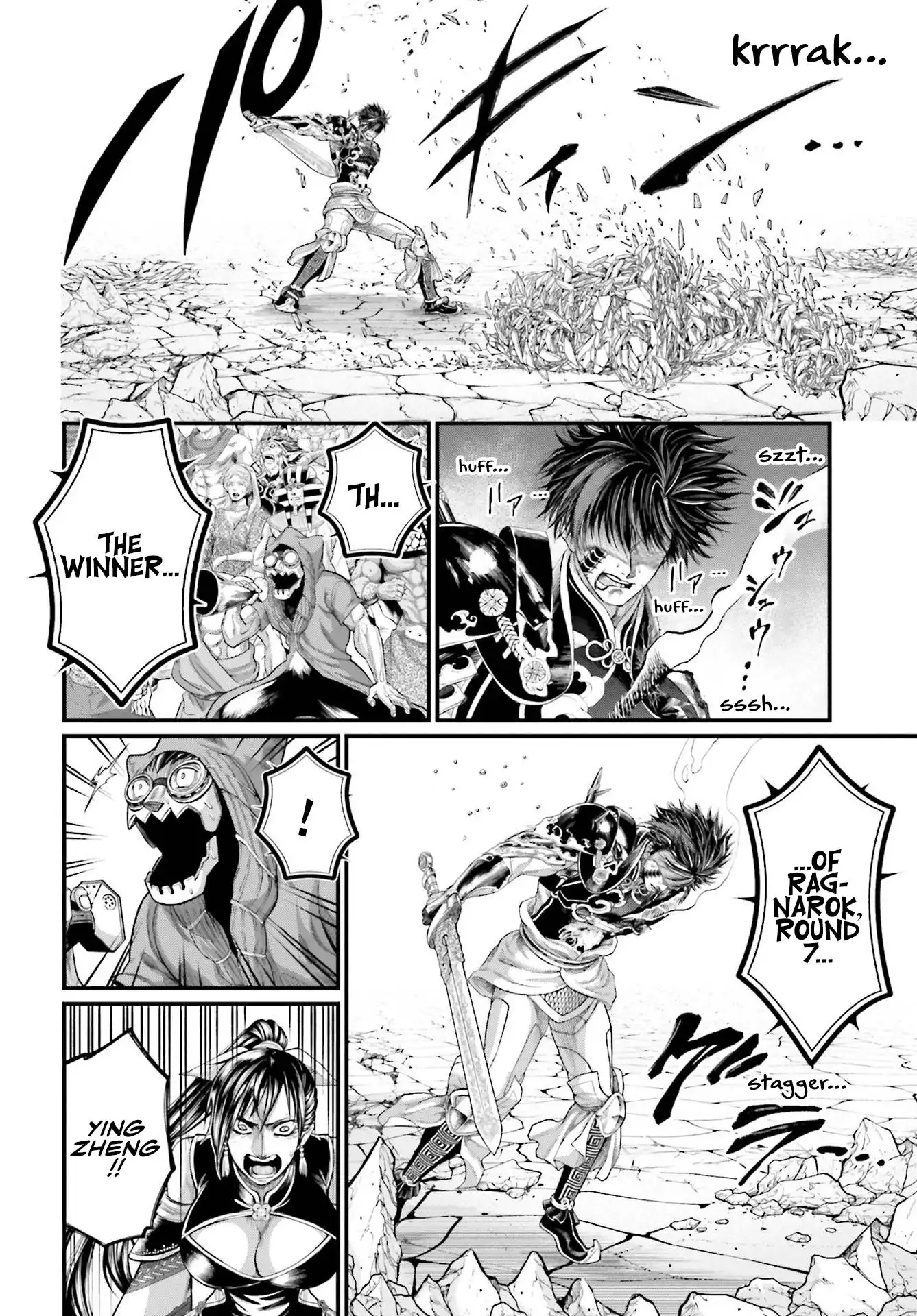 Shuumatsu no Valkyrie Chapter 64 34